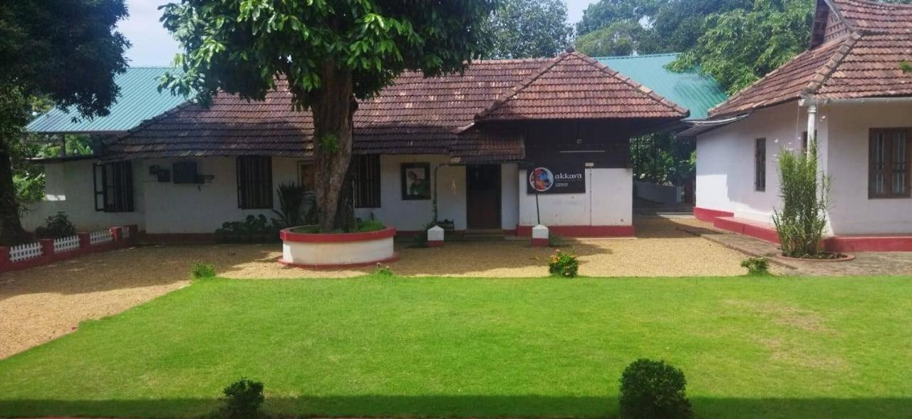 Akkara Homestay & Ayurveda كوتايم المظهر الخارجي الصورة